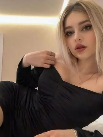 Лина